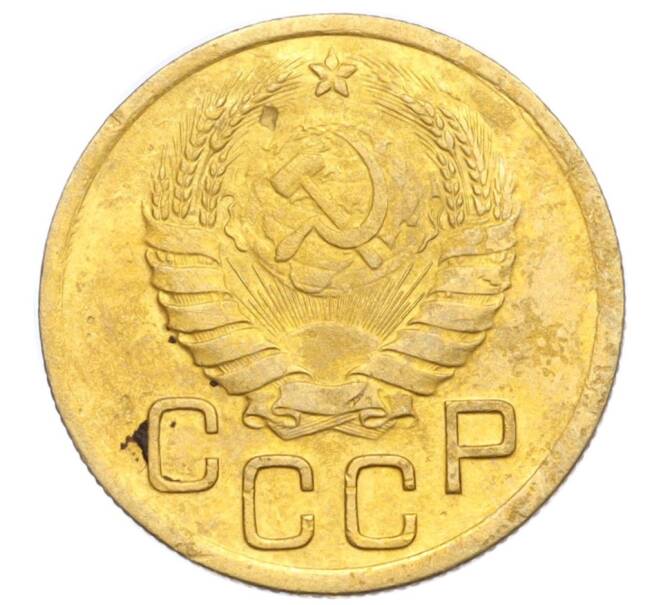 Монета 3 копейки 1938 года (Артикул K12-14445)