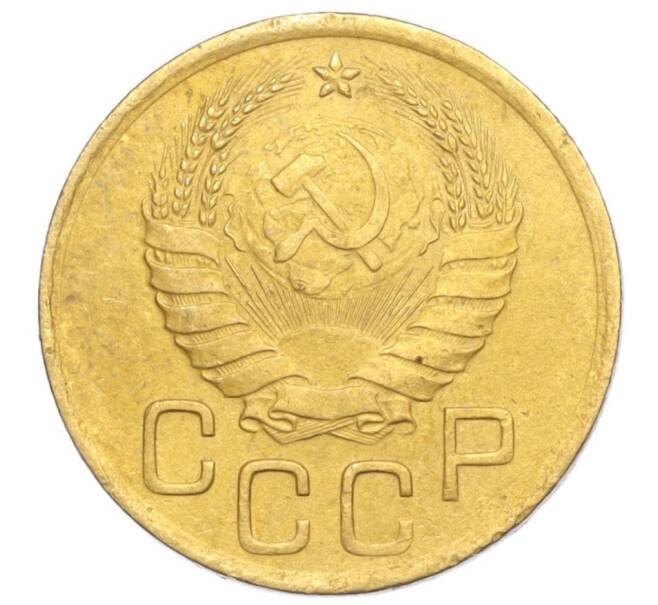 Монета 3 копейки 1939 года (Артикул K12-14447)