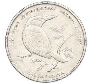 10 эскудо 1994 года Кабо-Верде «Птицы — Сероголовая альциона (halcyon leucocephala)»