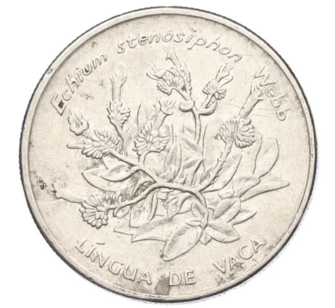 Монета 10 эскудо 1994 года Кабо-Верде «Растения — Синяк (echium stenosiphon)» (Артикул K12-14853)