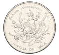 Монета 10 эскудо 1994 года Кабо-Верде «Растения — Синяк (echium stenosiphon)» (Артикул K12-14856)