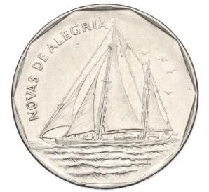 20 эскудо 1994 года Кабо-Верде «Корабли — Novas de Alegria»
