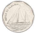 Монета 20 эскудо 1994 года Кабо-Верде «Корабли — Novas de Alegria» (Артикул K12-14862)