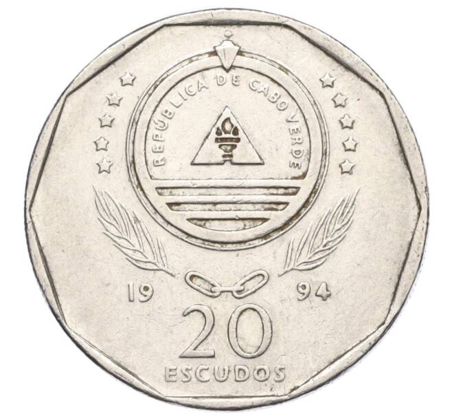 Монета 20 эскудо 1994 года Кабо-Верде «Корабли — Novas de Alegria» (Артикул K12-14862)