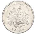 Монета 20 эскудо 1994 года Кабо-Верде «Растения — Limonium braunii» (Артикул K12-14863)