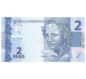 2 реала 2010 года Бразилия — Фото №1