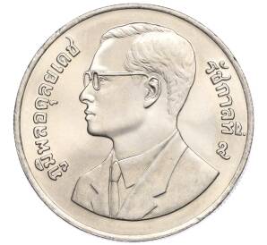 20 бат 1995 года Таиланд «50 лет продовольственной программе — ФАО» — Фото №2