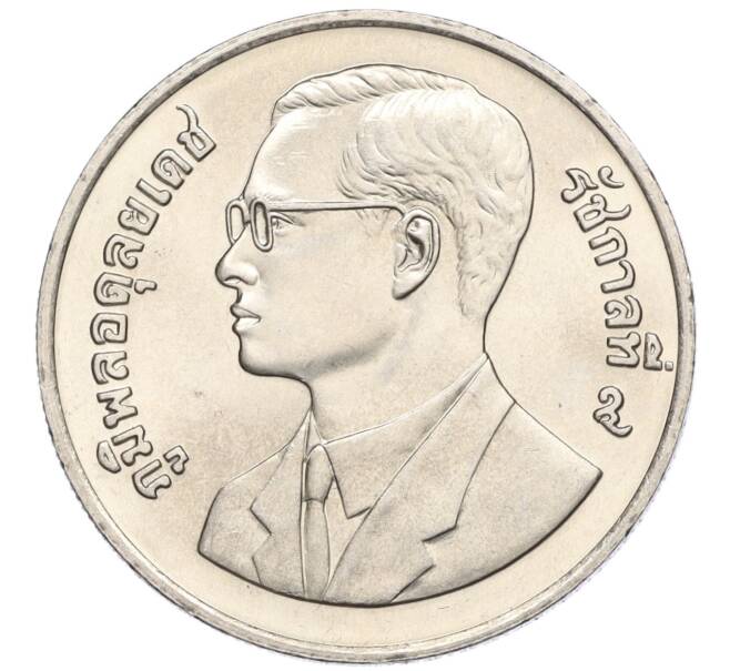 Монета 20 бат 1995 года Таиланд «50 лет продовольственной программе — ФАО» (Артикул K12-14880)