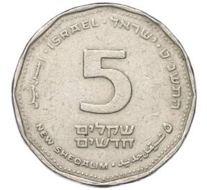 5 новых шекелей 1999 года (JE 5759) Израиль