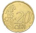 Монета 20 евроцентов 2002 года Франция (Артикул T11-07701)