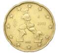 Монета 20 евроцентов 2002 года Италия (Артикул: T11-07703) — Фото №1