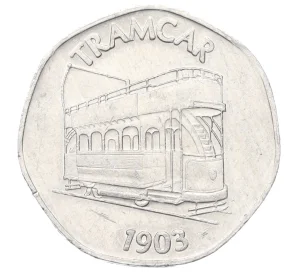 Транспортный жетон 20 пенсов Великобритания «Трамвайный вагон 1903 года выпуска»