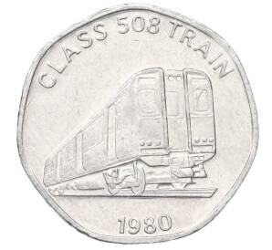 Транспортный жетон 20 пенсов Великобритания «Поезд класса 508 1980 года выпуска»
