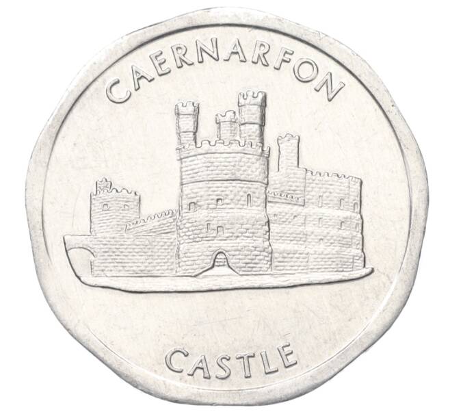 Транспортный жетон 50 пенсов Великобритания «Замок Карнарфон» (Артикул K12-14917)