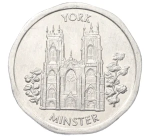 Транспортный жетон 50 пенсов Великобритания «Йоркский собор»