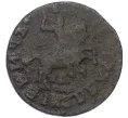 Монета 1 копейка 1713 года НД (Артикул K12-14663)