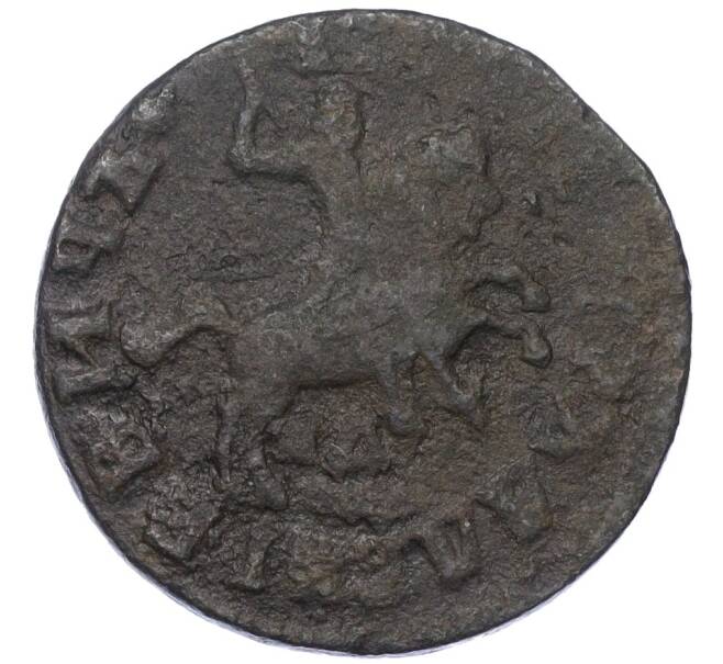 Монета 1 копейка 1713 года НД (Артикул: K12-14663) — Фото №2