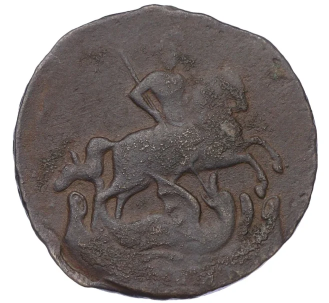 Монета 1 копейка 1761 года (Артикул K12-14679)