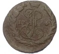 Монета 1 копейка 1763 года ММ (Артикул K12-14680)
