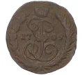 Монета 1 копейка 1789 года ЕМ (Артикул K12-14684)