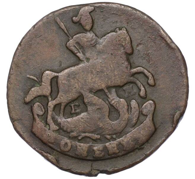 Монета 1 копейка 1794 года ЕМ (Артикул K12-14687)