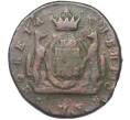 Монета 1 копейка 1768 года КМ «Сибирская монета» (Артикул K12-14691)