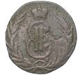 Монета 1 копейка 1768 года КМ «Сибирская монета» (Артикул K12-14691)