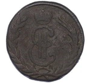 1 копейка 1769 года КМ «Сибирская монета»