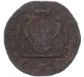 Монета 1 копейка 1773 года КМ «Сибирская монета» (Артикул K12-14696)