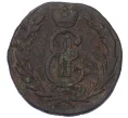 Монета 1 копейка 1773 года КМ «Сибирская монета» (Артикул K12-14696)