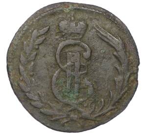 1 копейка 1774 года КМ «Сибирская монета» — Фото №2