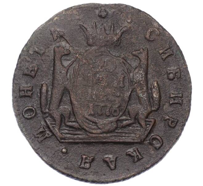 Монета 1 копейка 1776 года КМ «Сибирская монета» (Артикул K12-14699)