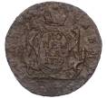 Монета 1 копейка 1779 года КМ «Сибирская монета» (Артикул K12-14702)