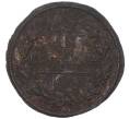Монета 1 копейка 1812 года КМ АМ (Артикул K12-14711)