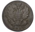 Монета 1 копейка 1814 года КМ АМ (Артикул: K12-14713) — Фото №1