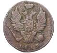 Монета 1 копейка 1816 года КМ АМ (Артикул: K12-14715) — Фото №1