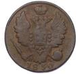 Монета 1 копейка 1830 года ЕМ ИК (Артикул K12-14732)