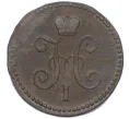 Монета 1 копейка серебром 1841 года СМ (Артикул K12-14746)