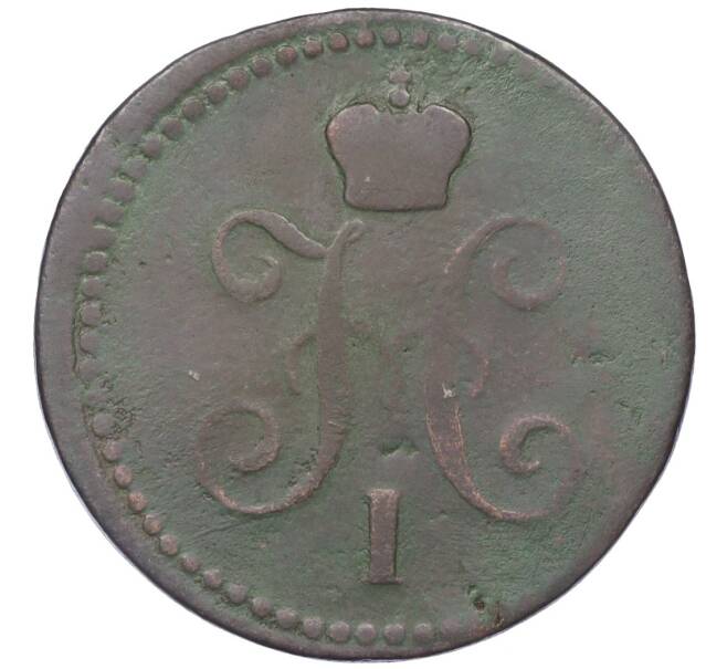Монета 1 копейка серебром 1842 года ЕМ (Артикул K12-14748)