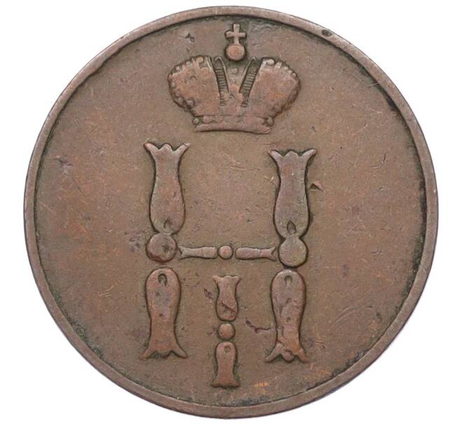 Монета 1 копейка 1850 года ЕМ (Артикул K12-14758)