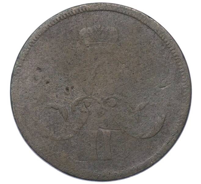 Монета 1 копейка 1859 года ЕМ (Артикул K12-14768)