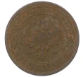 Монета 1 копейка 1889 года СПБ (Артикул K12-14799)