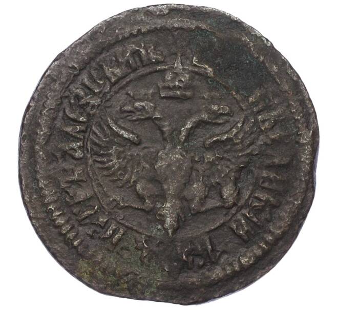 Монета Денга 1700 года (Артикул K12-14827)