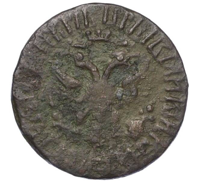 Монета Денга 1708 года (Артикул K12-14835)