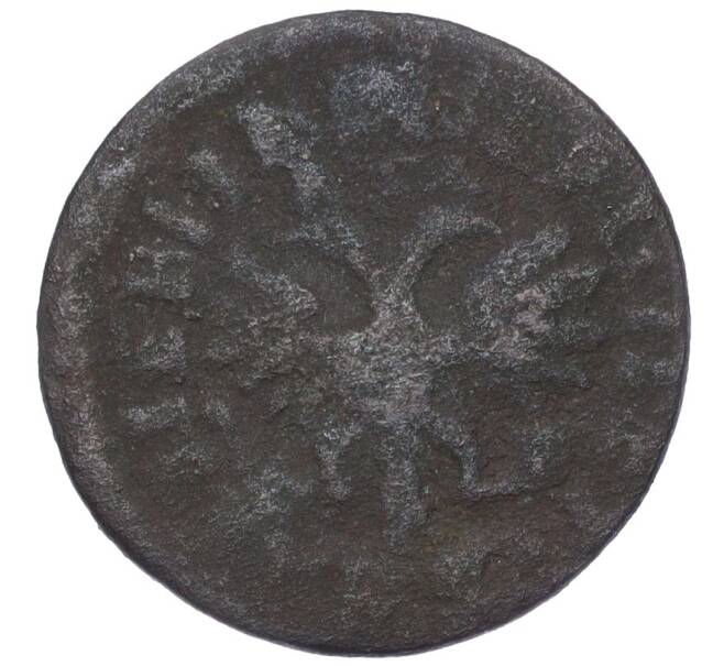 Монета Денга 1714 года (Артикул K12-14837)