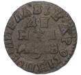 Монета Денга 1712 года (Артикул K12-14838)