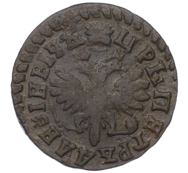 Монета Денга 1712 года (Артикул K12-14838)