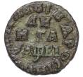 Монета Денга 1715 года (Артикул K12-14841)