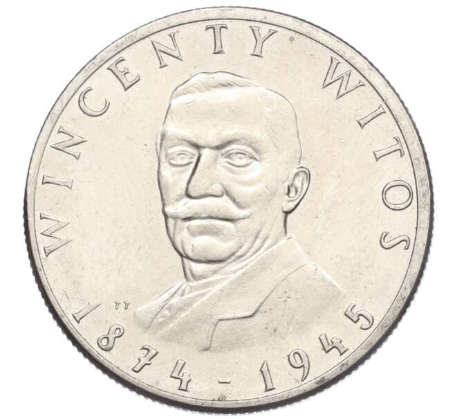 Монета 100 злотых 1984 года Польша «110 лет со дня рождения Винценты Витоса» (Артикул K12-15046)