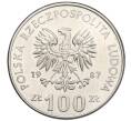 Монета 100 злотых 1987 года Польша «Польские правители — Король Казимир III Великий» (Артикул K12-15049)